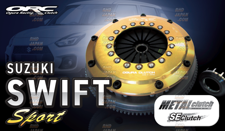 ORC 309D SE Smart Engage Single Plate Metal Clutch Kit